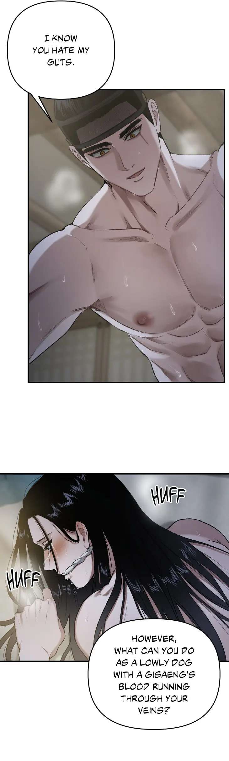 Lay-Your-Hand-In-Mine-By-Hyuk-Uncensored-Eng page 31