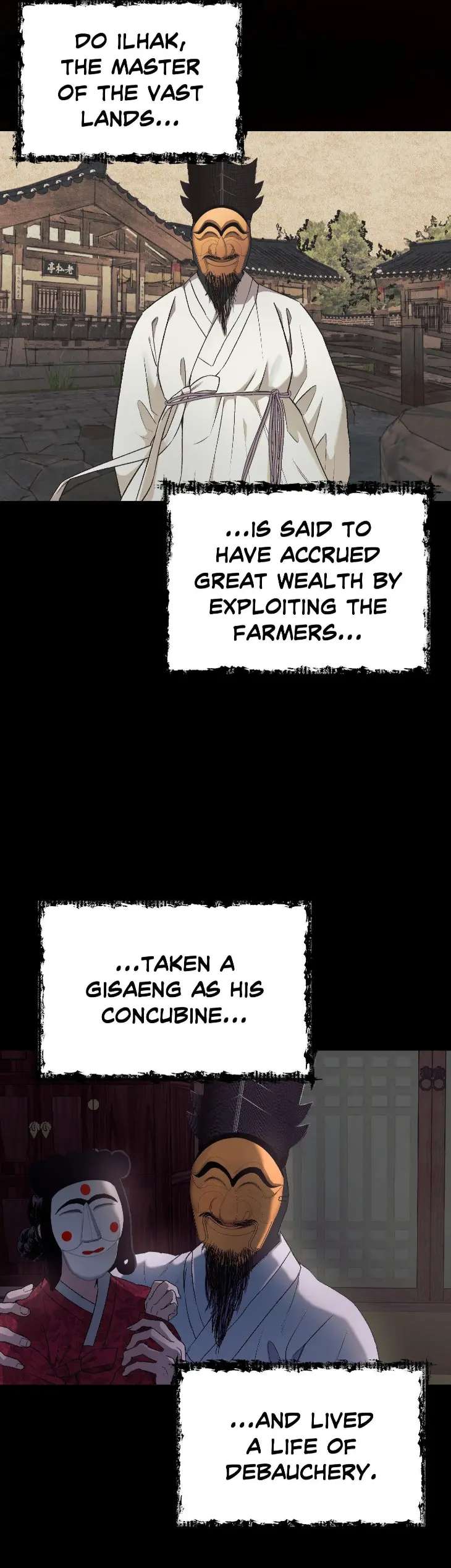 Lay-Your-Hand-In-Mine-By-Hyuk-Uncensored-Eng page 3