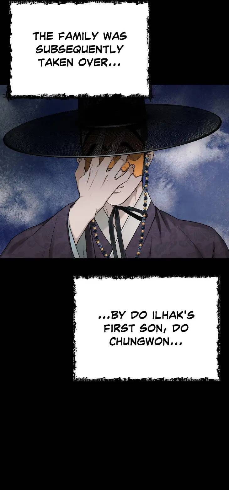 Lay-Your-Hand-In-Mine-By-Hyuk-Uncensored-Eng page 5