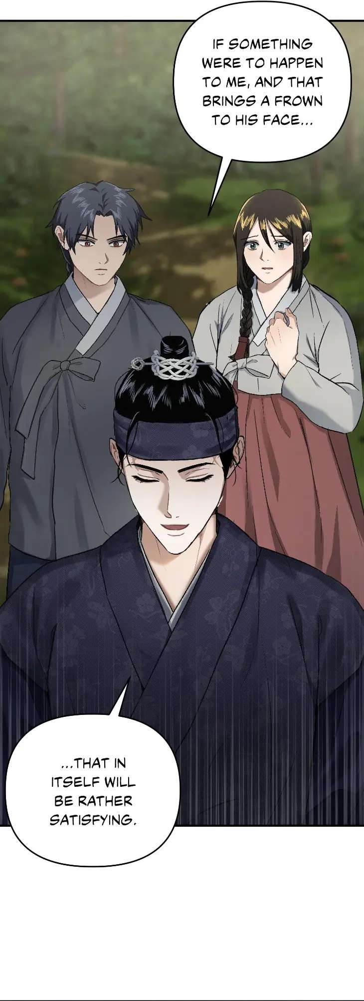 Lay-Your-Hand-In-Mine-By-Hyuk-Uncensored-Eng page 17