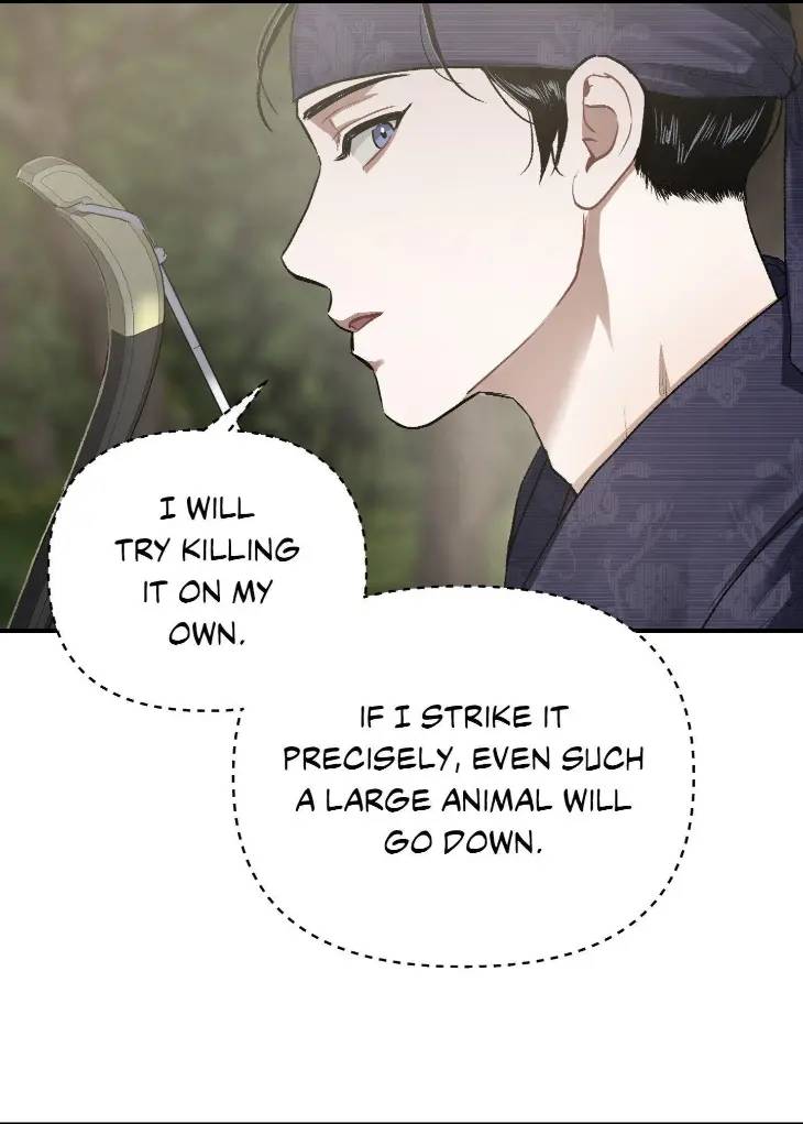 Lay-Your-Hand-In-Mine-By-Hyuk-Uncensored-Eng page 25