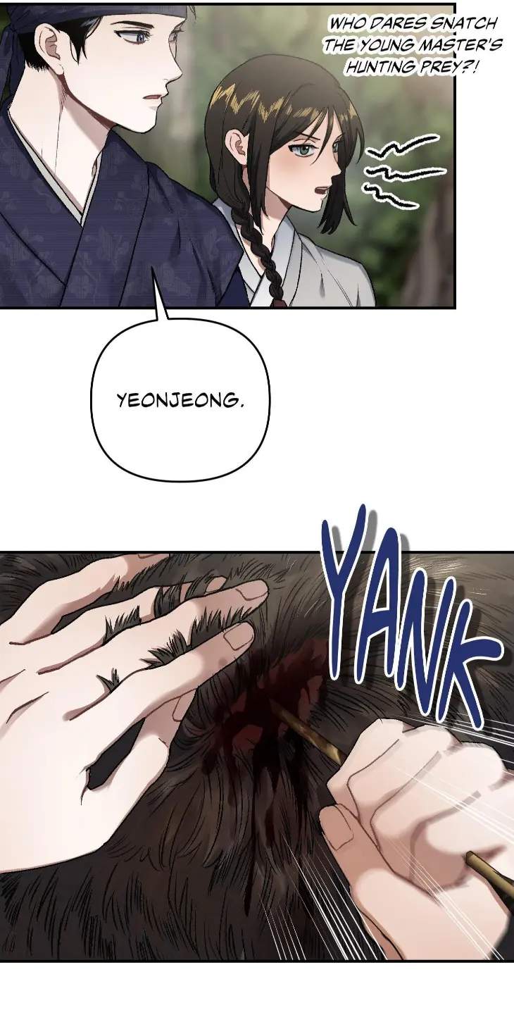 Lay-Your-Hand-In-Mine-By-Hyuk-Uncensored-Eng page 36