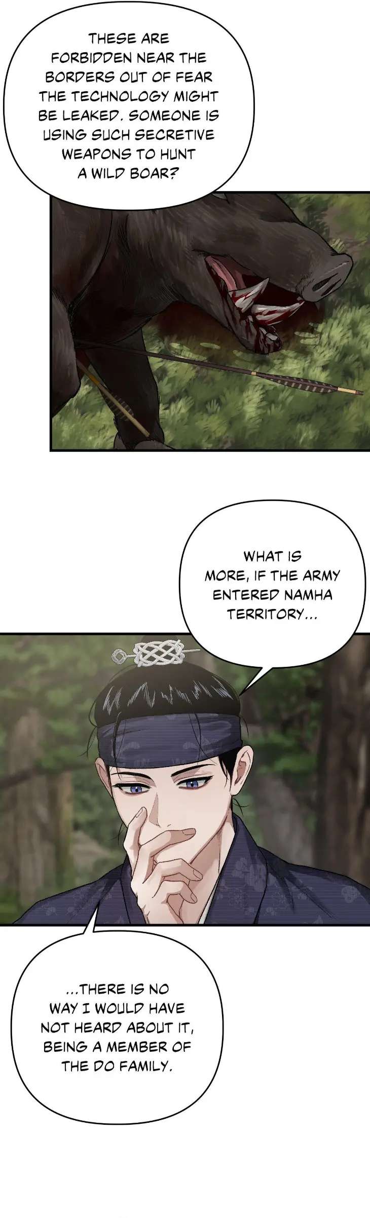 Lay-Your-Hand-In-Mine-By-Hyuk-Uncensored-Eng page 5