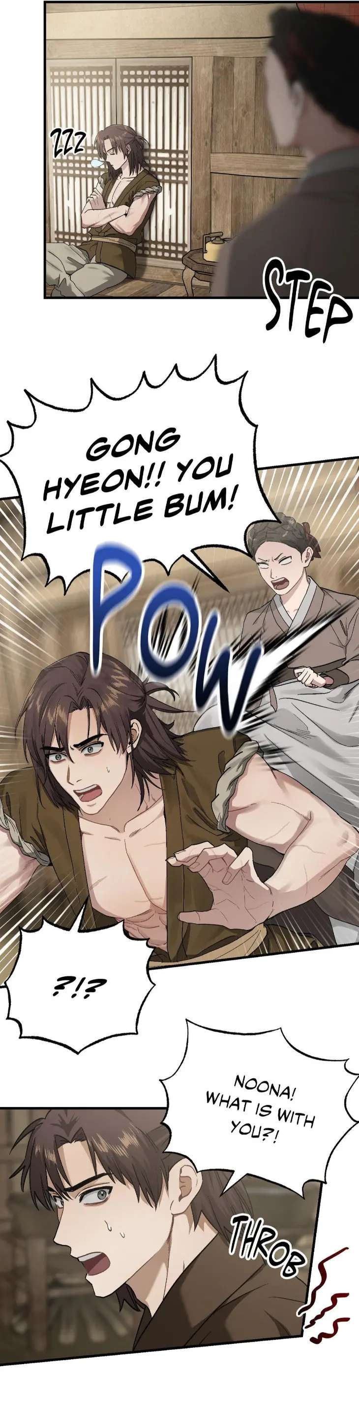 Lay-Your-Hand-In-Mine-By-Hyuk-Uncensored-Eng page 12