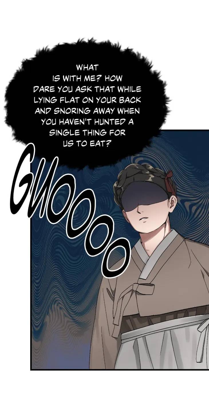 Lay-Your-Hand-In-Mine-By-Hyuk-Uncensored-Eng page 13