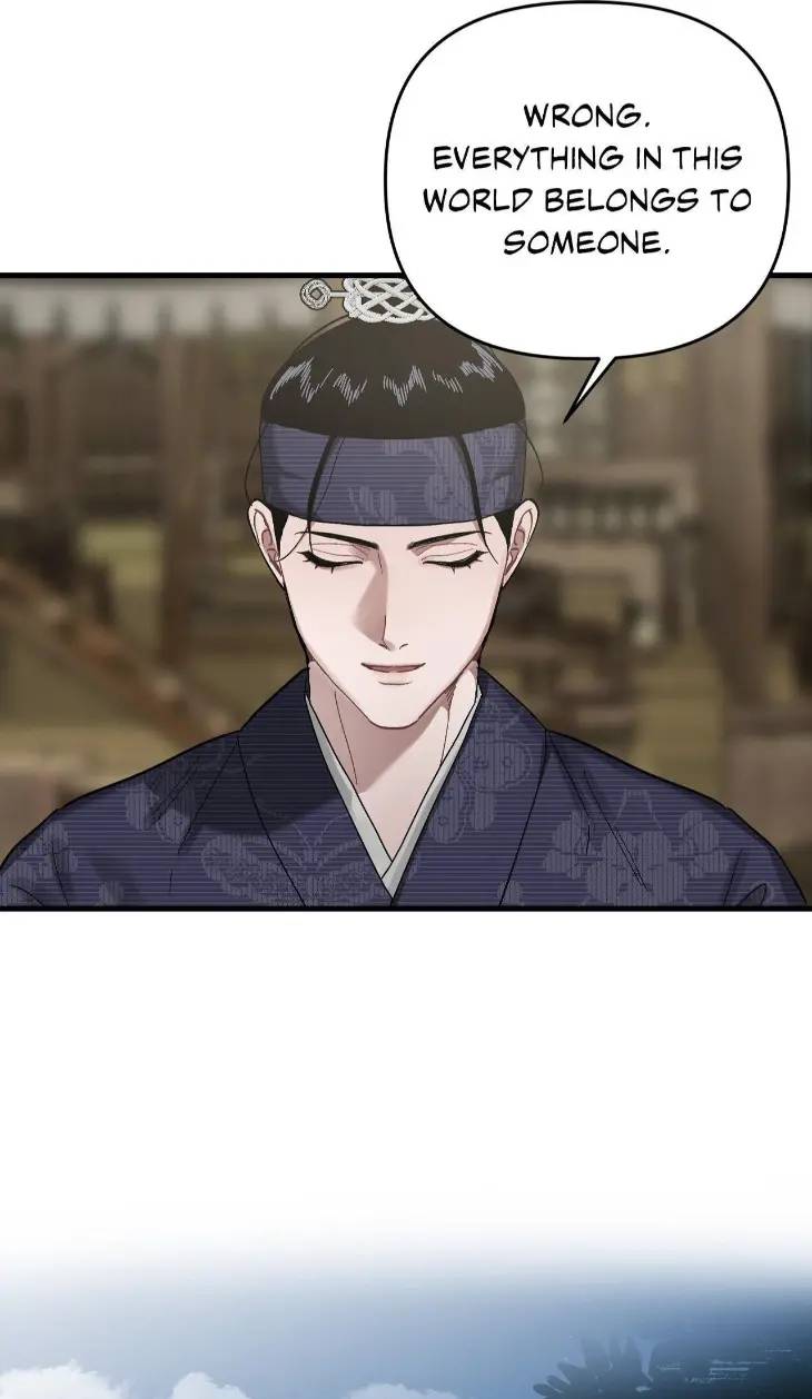 Lay-Your-Hand-In-Mine-By-Hyuk-Uncensored-Eng page 7