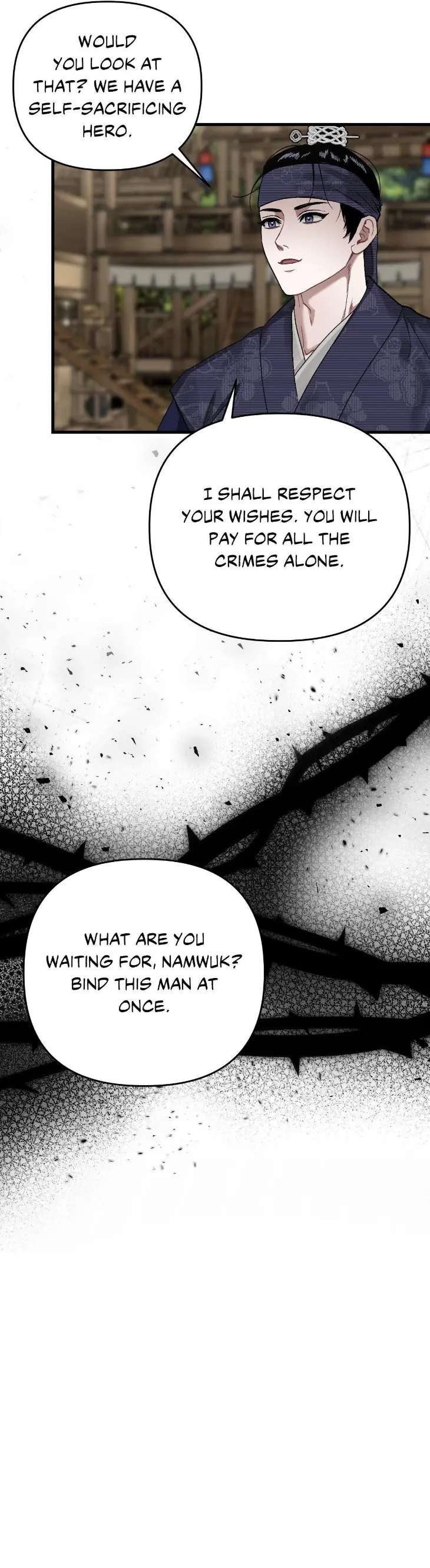 Lay-Your-Hand-In-Mine-By-Hyuk-Uncensored-Eng page 15