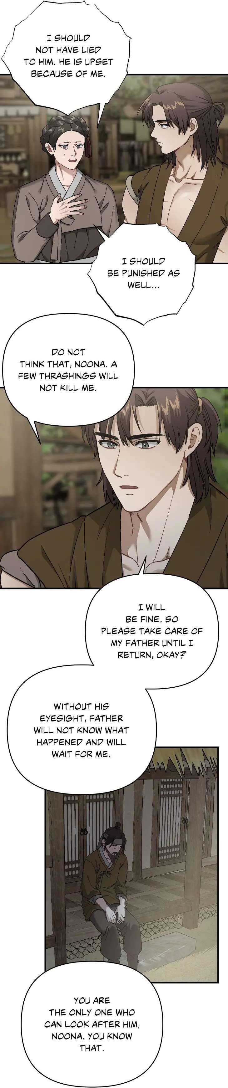 Lay-Your-Hand-In-Mine-By-Hyuk-Uncensored-Eng page 18