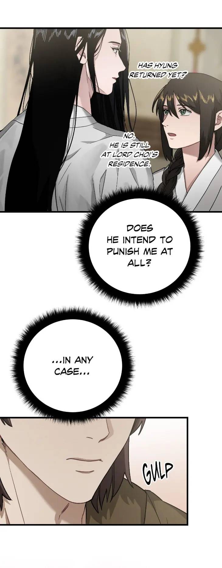 Lay-Your-Hand-In-Mine-By-Hyuk-Uncensored-Eng page 23