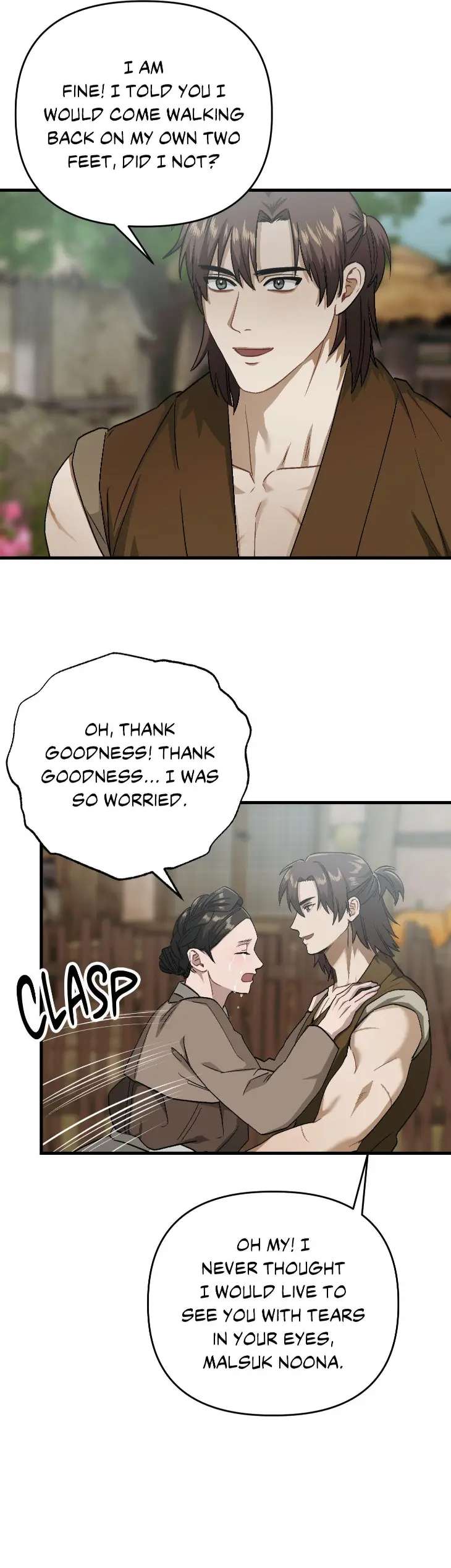 Lay-Your-Hand-In-Mine-By-Hyuk-Uncensored-Eng page 12