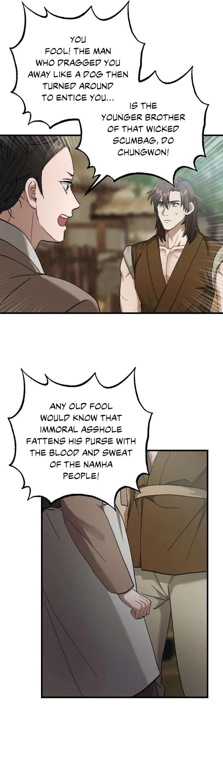 Lay-Your-Hand-In-Mine-By-Hyuk-Uncensored-Eng page 18
