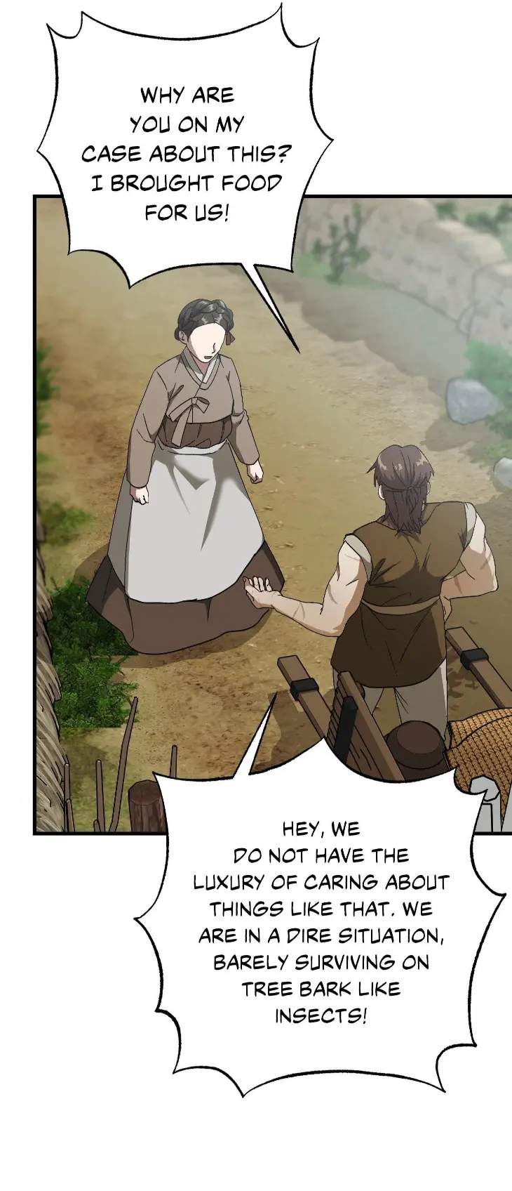 Lay-Your-Hand-In-Mine-By-Hyuk-Uncensored-Eng page 20