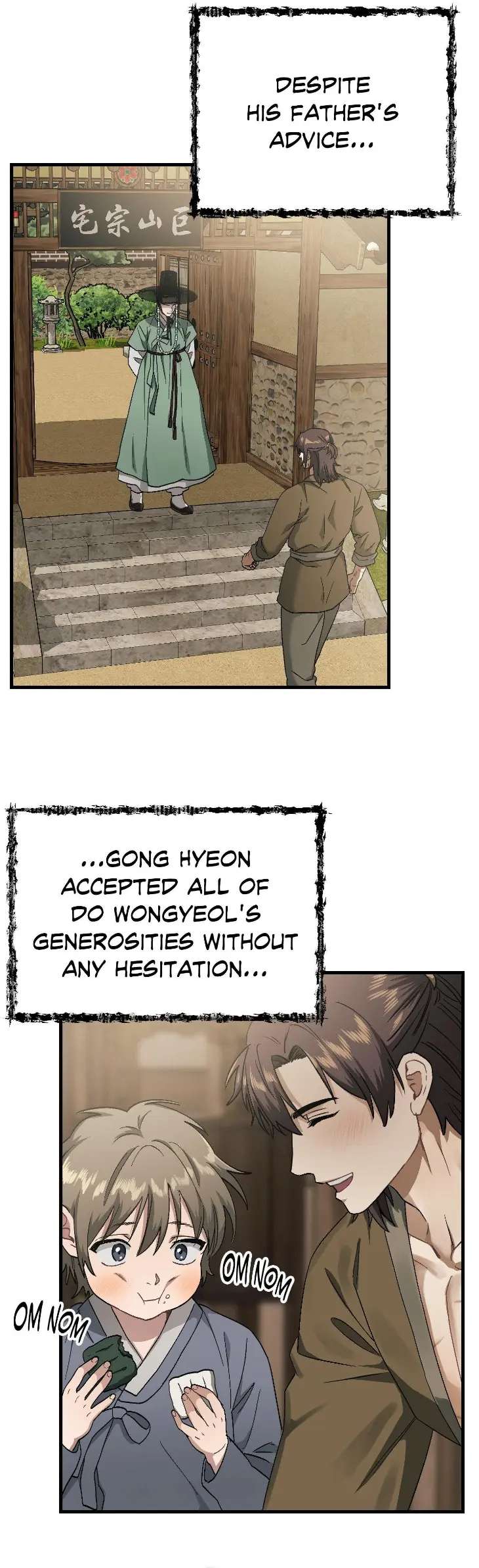 Lay-Your-Hand-In-Mine-By-Hyuk-Uncensored-Eng page 30