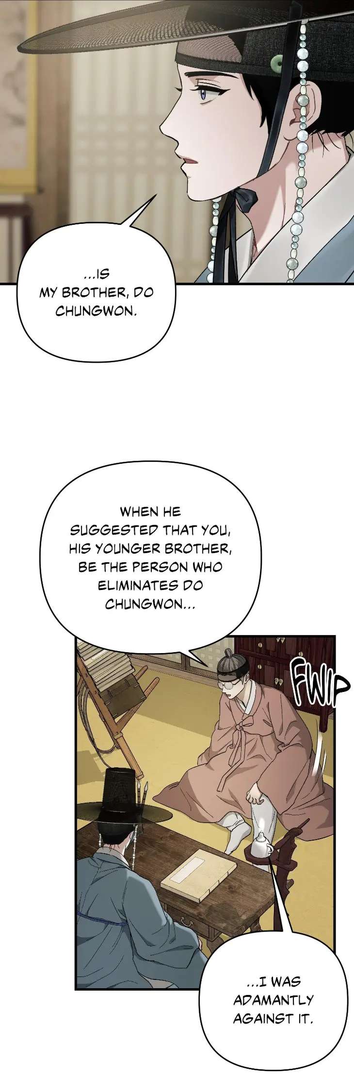 Lay-Your-Hand-In-Mine-By-Hyuk-Uncensored-Eng page 7