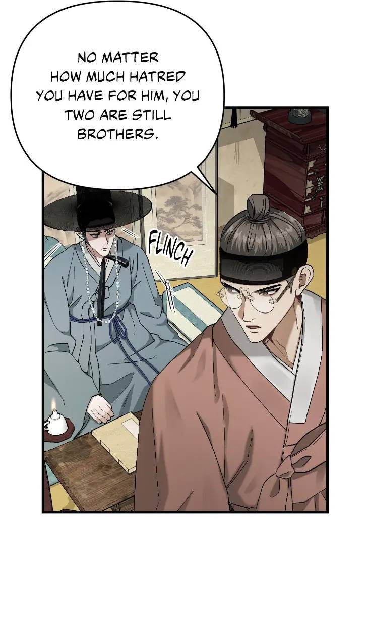 Lay-Your-Hand-In-Mine-By-Hyuk-Uncensored-Eng page 8