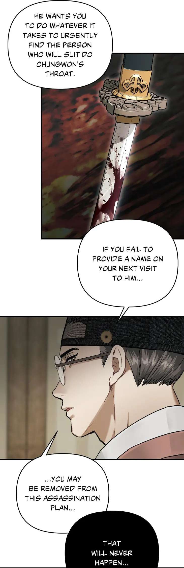Lay-Your-Hand-In-Mine-By-Hyuk-Uncensored-Eng page 12