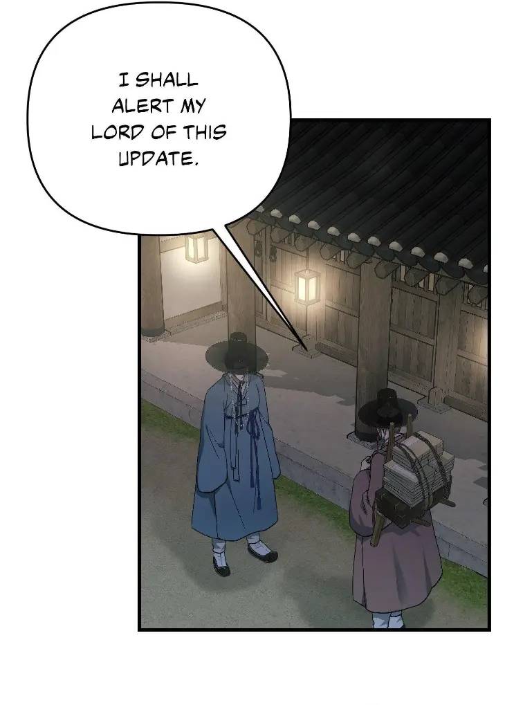 Lay-Your-Hand-In-Mine-By-Hyuk-Uncensored-Eng page 15
