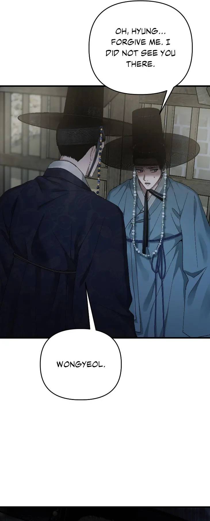 Lay-Your-Hand-In-Mine-By-Hyuk-Uncensored-Eng page 20