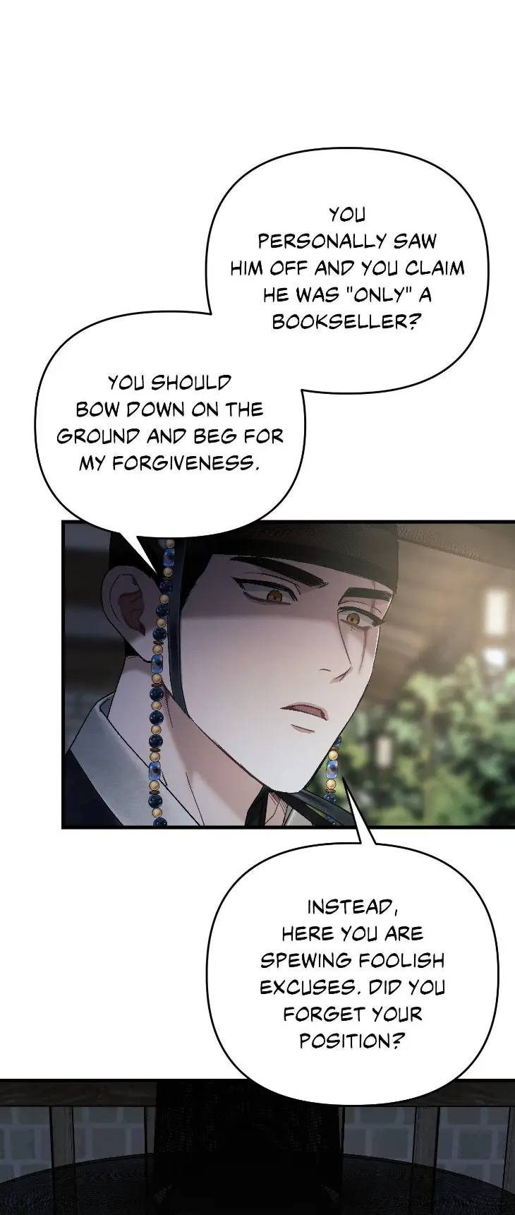 Lay-Your-Hand-In-Mine-By-Hyuk-Uncensored-Eng page 23