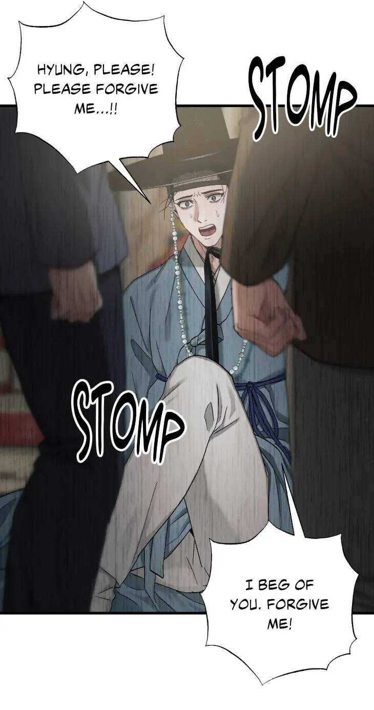 Lay-Your-Hand-In-Mine-By-Hyuk-Uncensored-Eng page 28