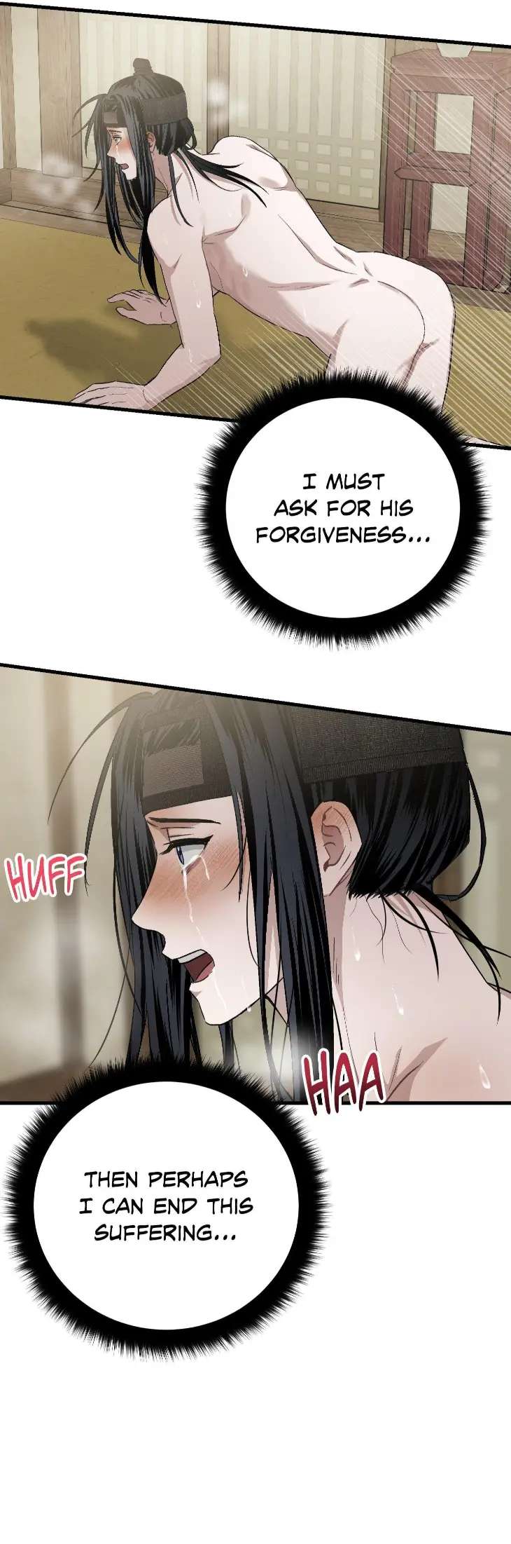 Lay-Your-Hand-In-Mine-By-Hyuk-Uncensored-Eng page 8