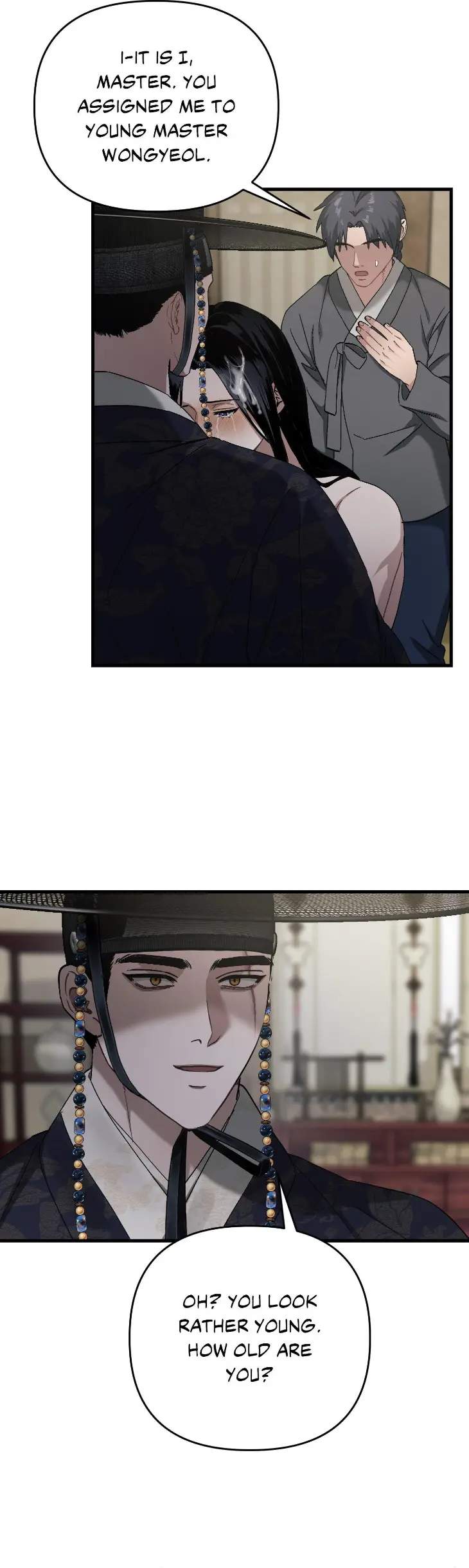 Lay-Your-Hand-In-Mine-By-Hyuk-Uncensored-Eng page 19