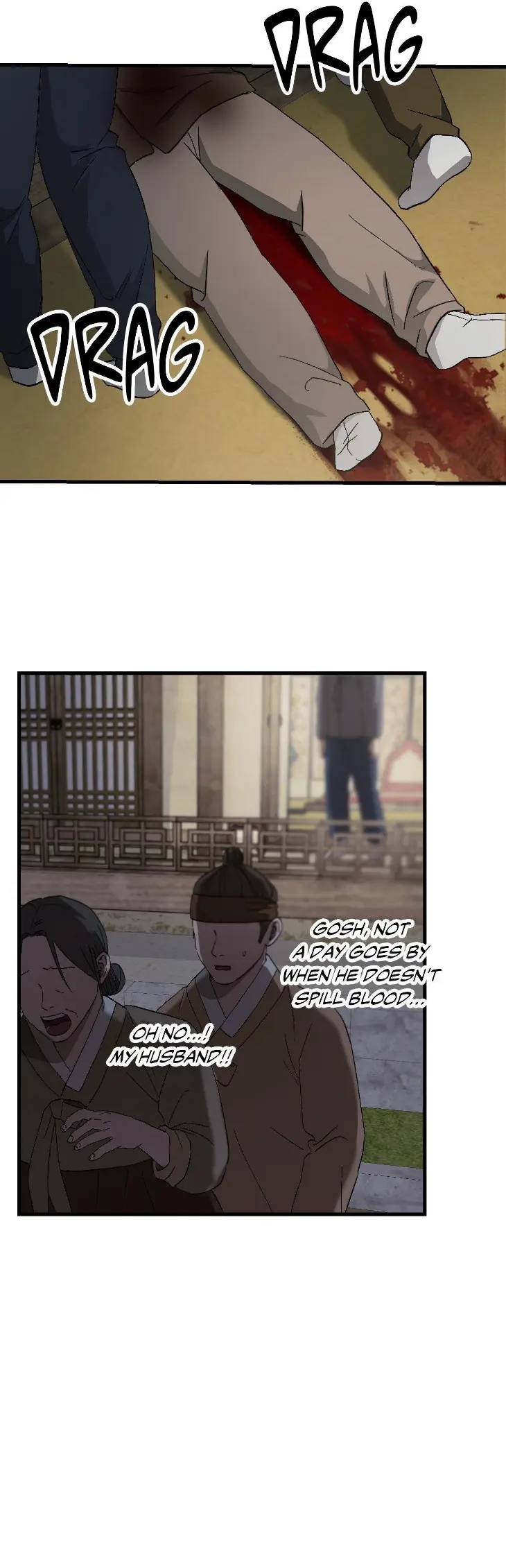 Lay-Your-Hand-In-Mine-By-Hyuk-Uncensored-Eng page 23