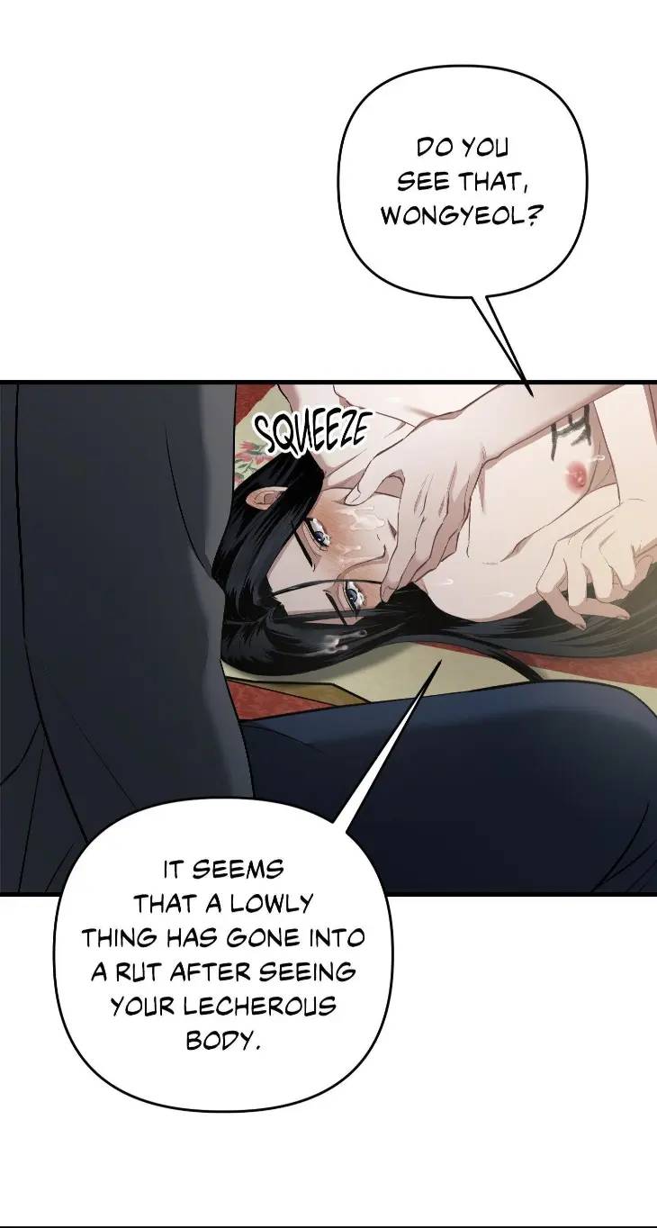 Lay-Your-Hand-In-Mine-By-Hyuk-Uncensored-Eng page 39