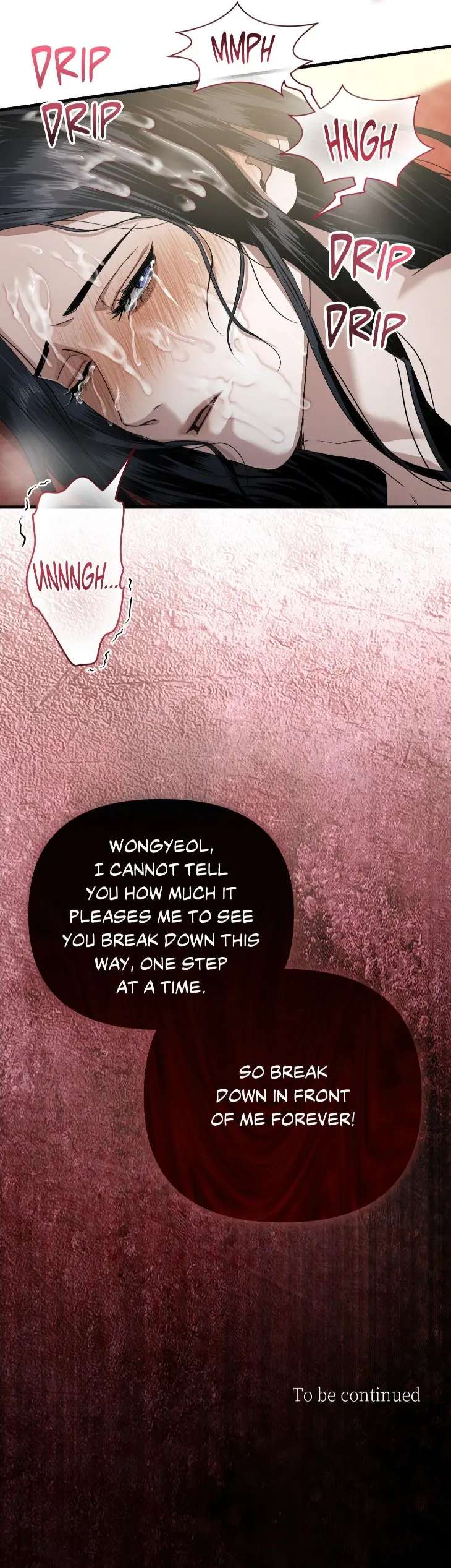 Lay-Your-Hand-In-Mine-By-Hyuk-Uncensored-Eng page 49