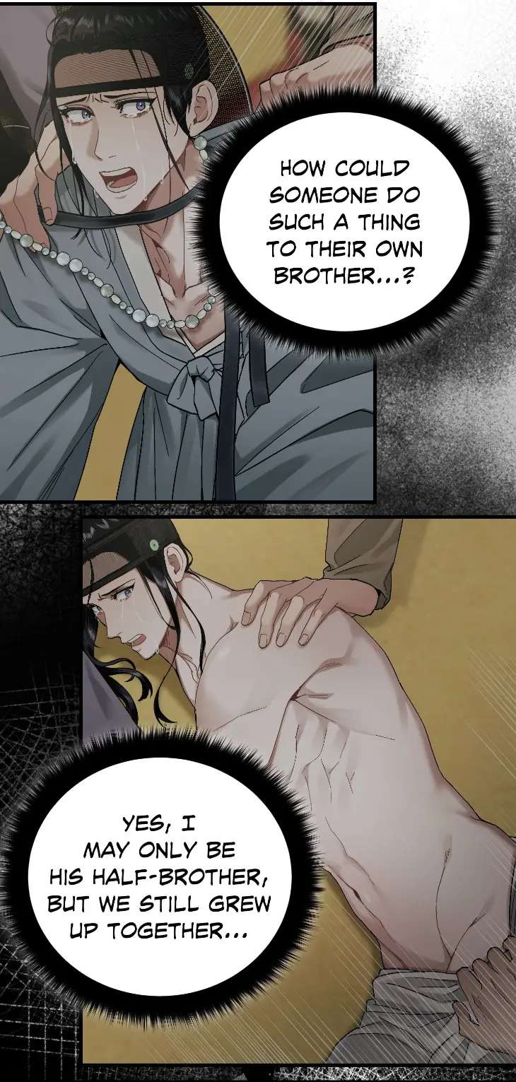 Lay-Your-Hand-In-Mine-By-Hyuk-Uncensored-Eng page 16