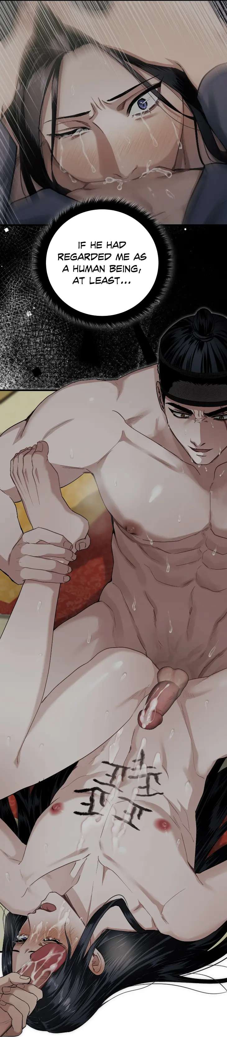 Lay-Your-Hand-In-Mine-By-Hyuk-Uncensored-Eng page 17
