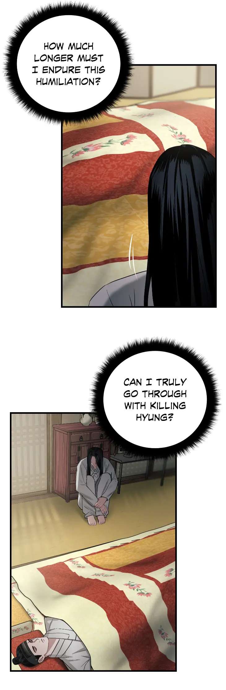 Lay-Your-Hand-In-Mine-By-Hyuk-Uncensored-Eng page 19