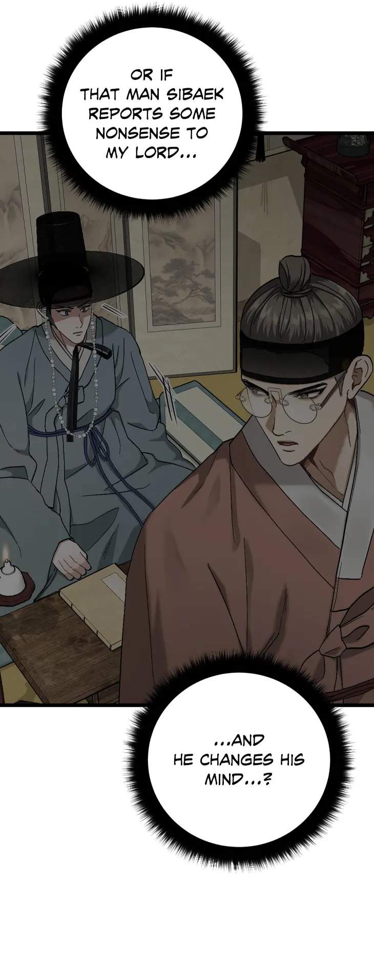 Lay-Your-Hand-In-Mine-By-Hyuk-Uncensored-Eng page 21