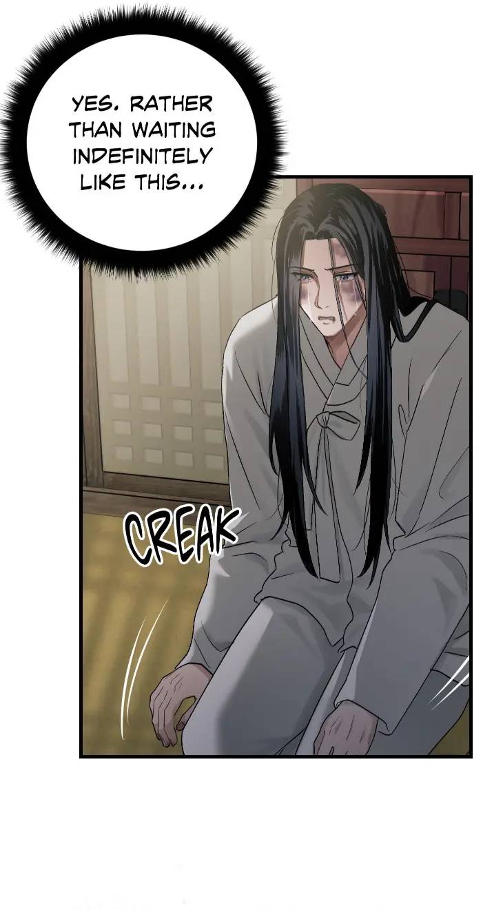 Lay-Your-Hand-In-Mine-By-Hyuk-Uncensored-Eng page 22