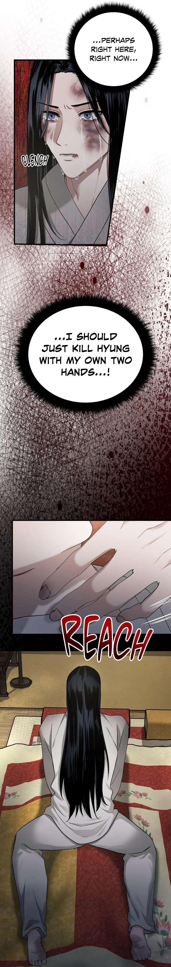 Lay-Your-Hand-In-Mine-By-Hyuk-Uncensored-Eng page 23