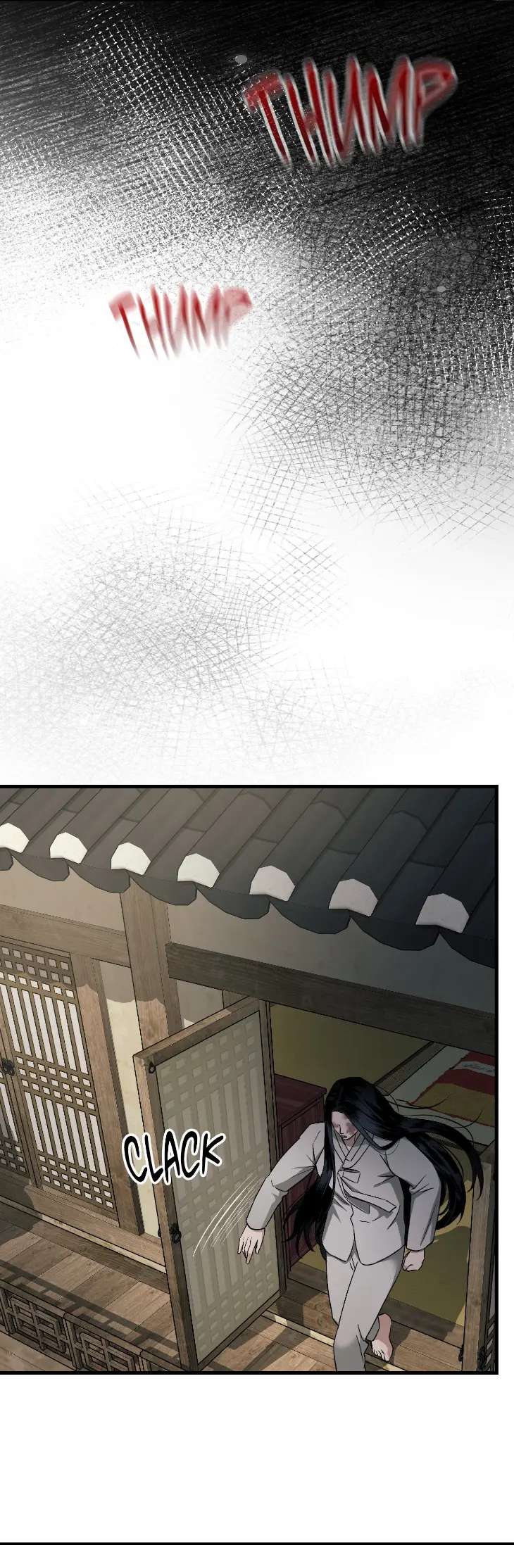 Lay-Your-Hand-In-Mine-By-Hyuk-Uncensored-Eng page 25