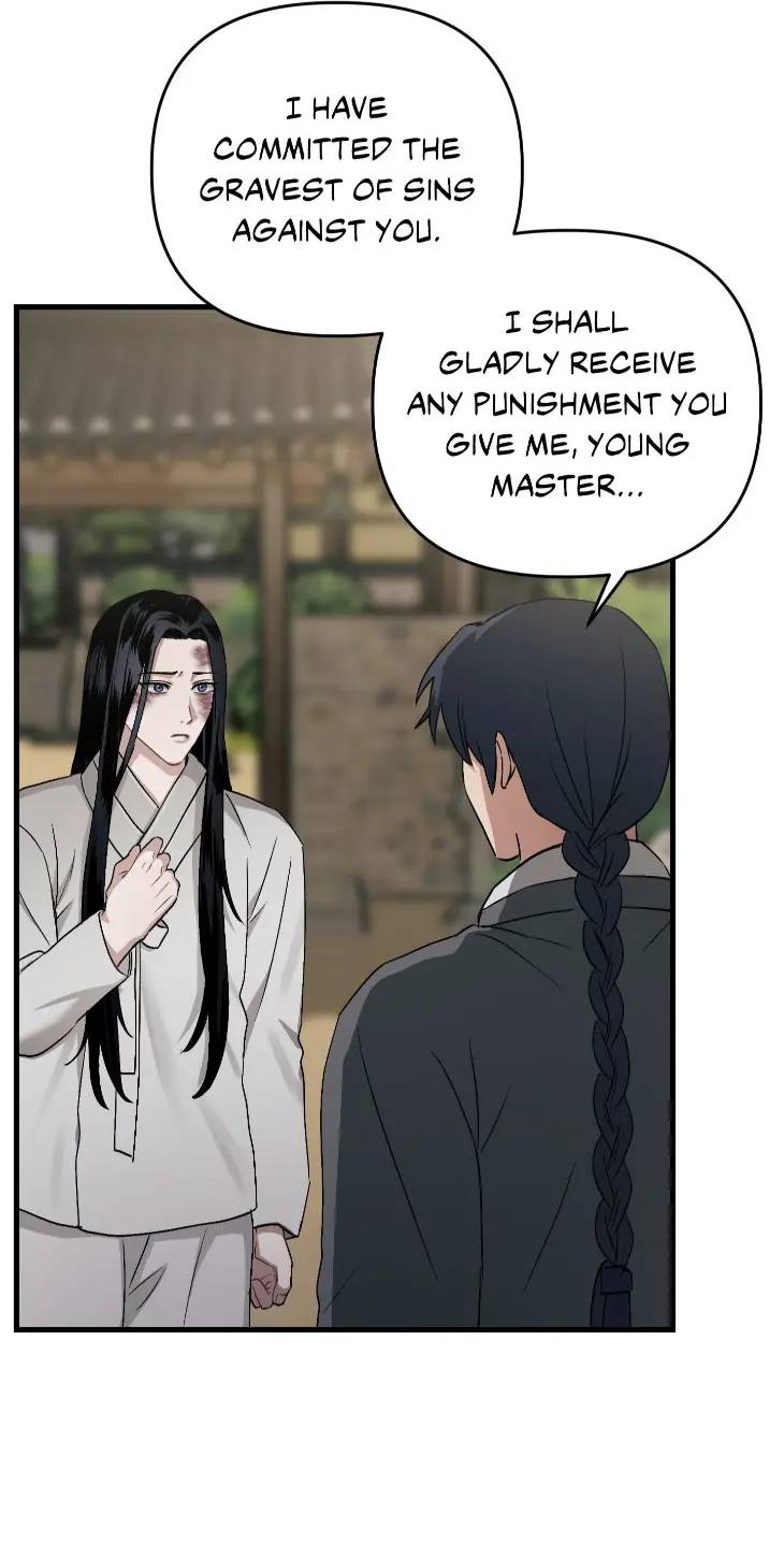 Lay-Your-Hand-In-Mine-By-Hyuk-Uncensored-Eng page 30
