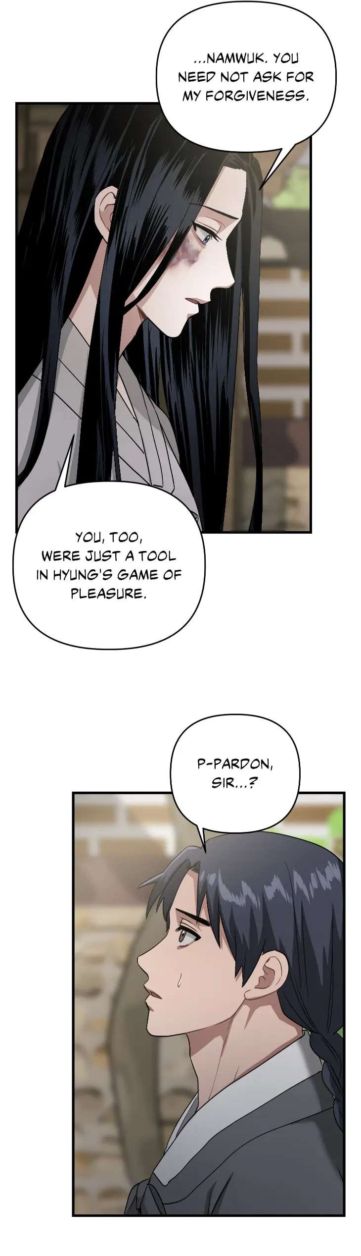Lay-Your-Hand-In-Mine-By-Hyuk-Uncensored-Eng page 33