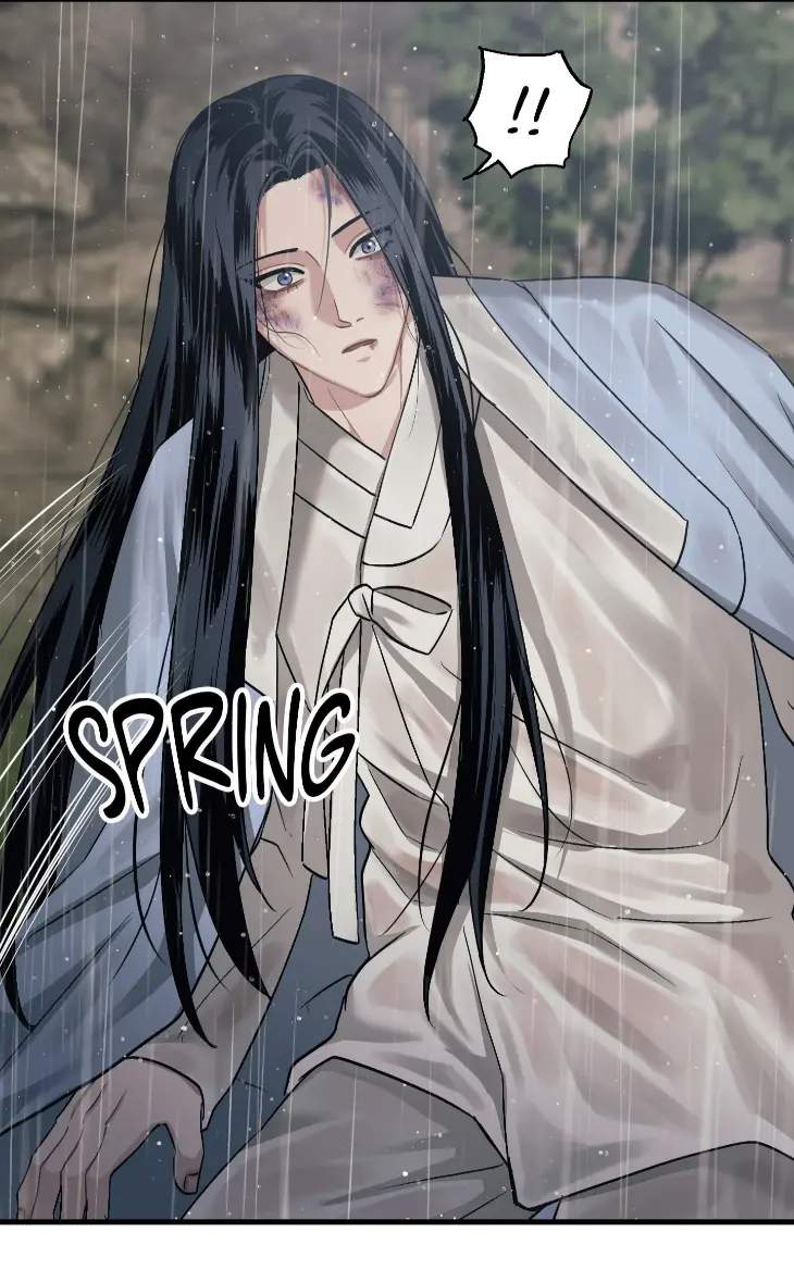 Lay-Your-Hand-In-Mine-By-Hyuk-Uncensored-Eng page 47