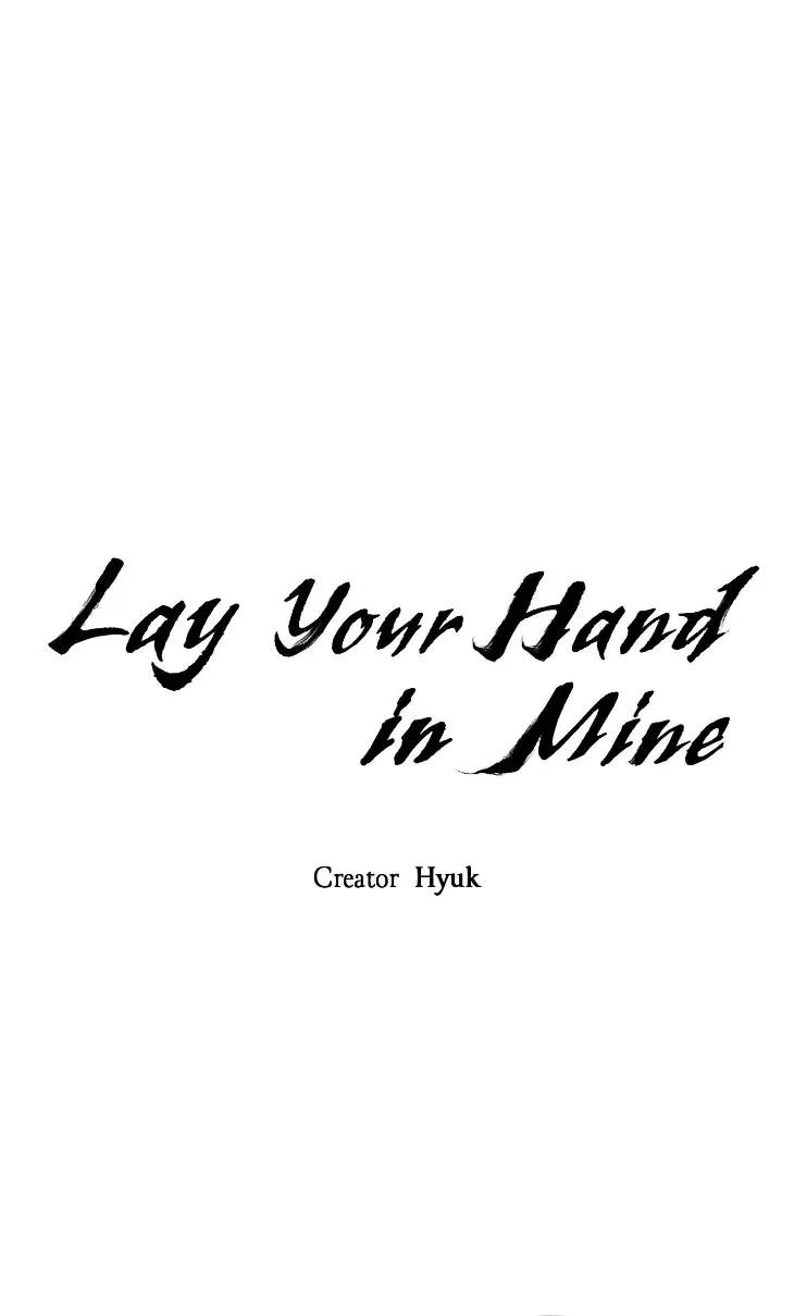 Lay-Your-Hand-In-Mine-By-Hyuk-Uncensored-Eng chapter_011 thumbnail