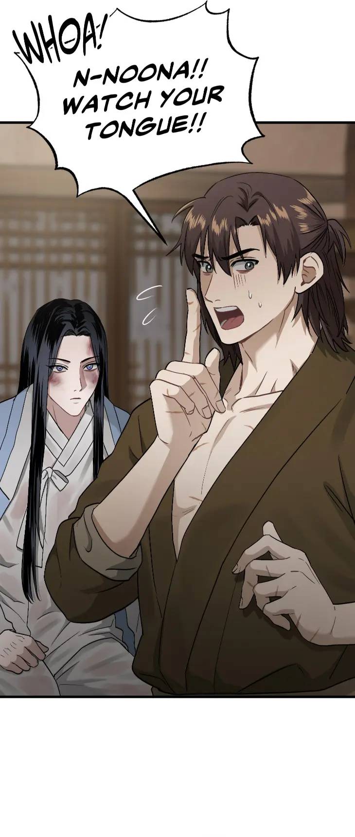 Lay-Your-Hand-In-Mine-By-Hyuk-Uncensored-Eng page 31