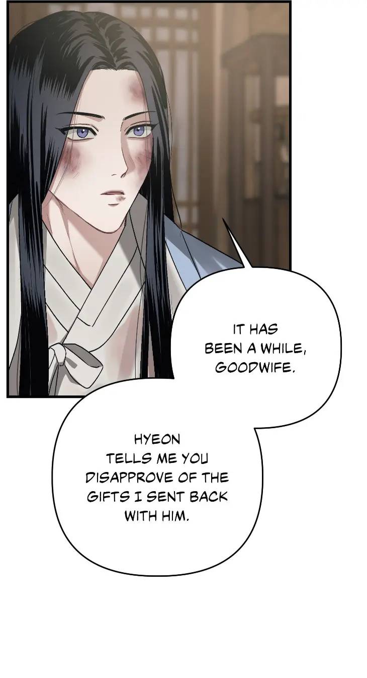 Lay-Your-Hand-In-Mine-By-Hyuk-Uncensored-Eng page 32
