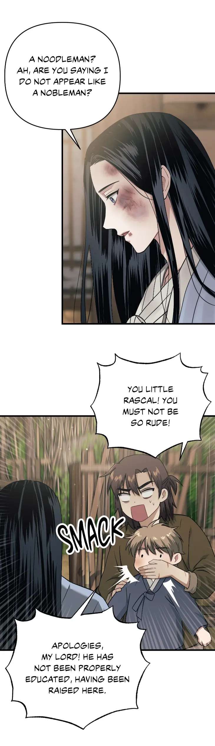 Lay-Your-Hand-In-Mine-By-Hyuk-Uncensored-Eng page 44