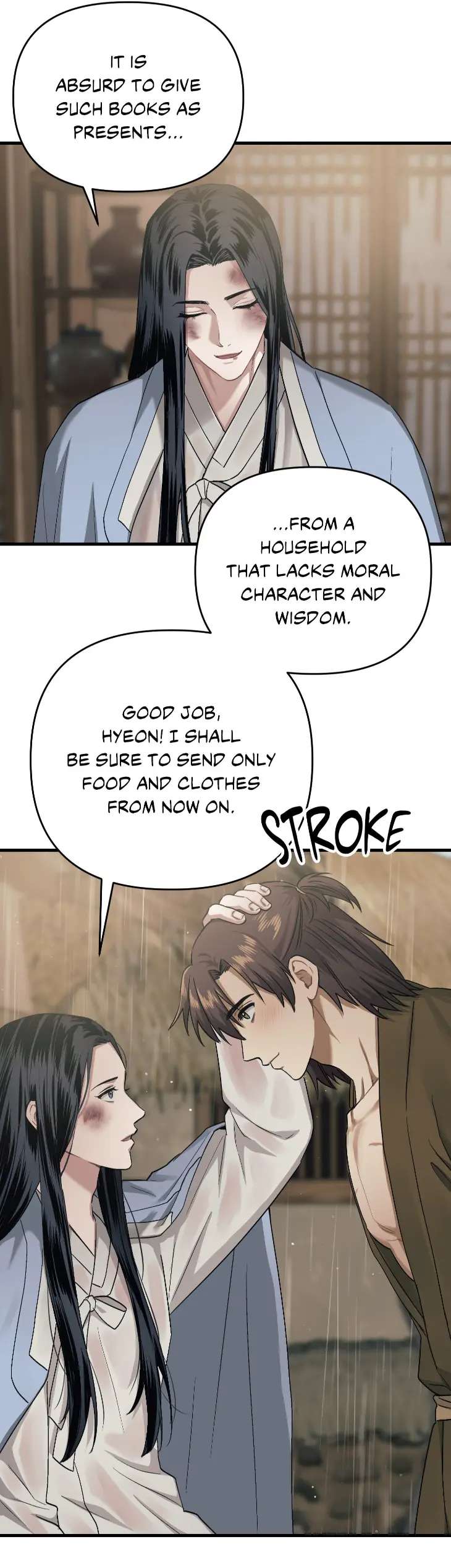 Lay-Your-Hand-In-Mine-By-Hyuk-Uncensored-Eng page 51