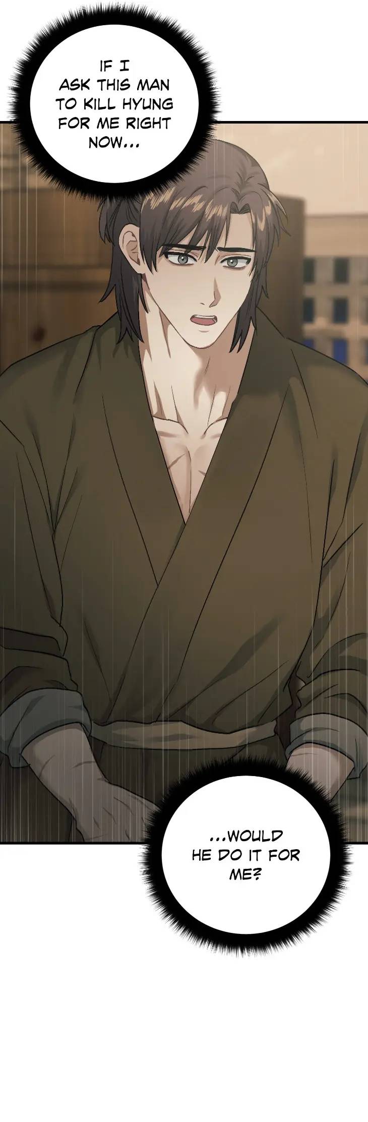 Lay-Your-Hand-In-Mine-By-Hyuk-Uncensored-Eng page 16