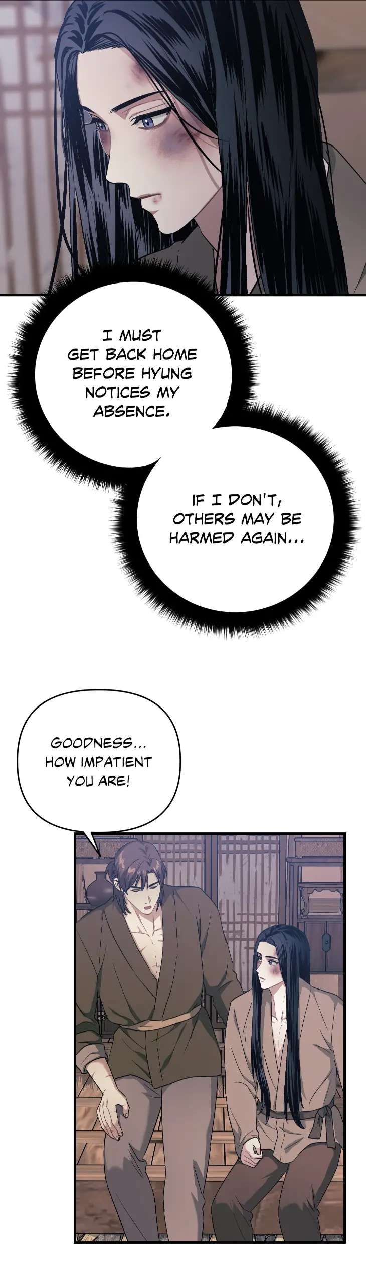 Lay-Your-Hand-In-Mine-By-Hyuk-Uncensored-Eng page 29