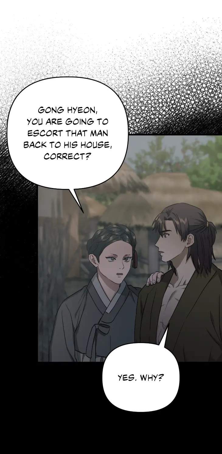 Lay-Your-Hand-In-Mine-By-Hyuk-Uncensored-Eng page 32