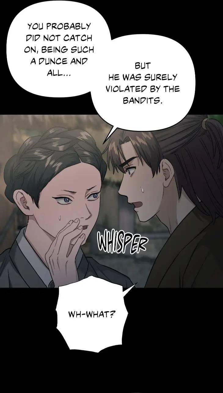 Lay-Your-Hand-In-Mine-By-Hyuk-Uncensored-Eng page 33