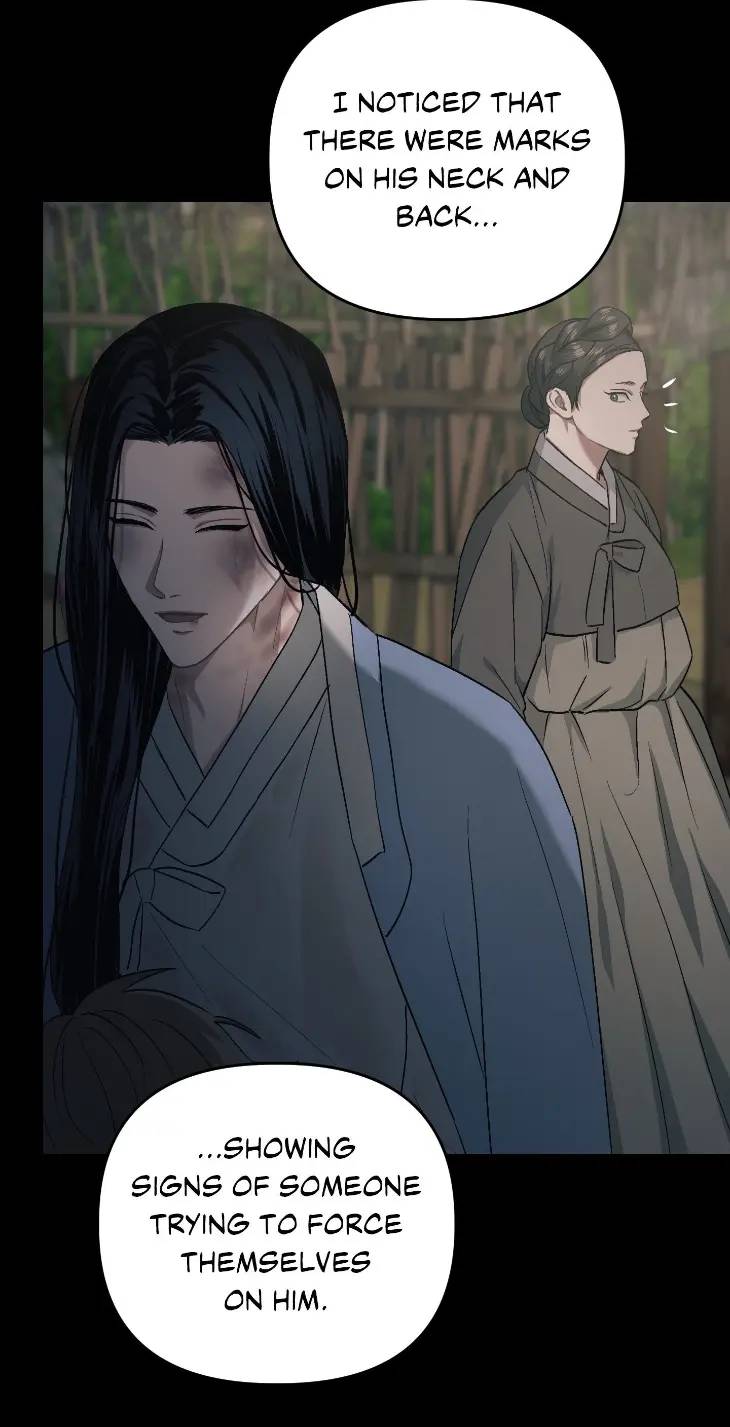 Lay-Your-Hand-In-Mine-By-Hyuk-Uncensored-Eng page 34