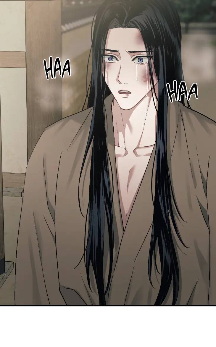 Lay-Your-Hand-In-Mine-By-Hyuk-Uncensored-Eng page 50